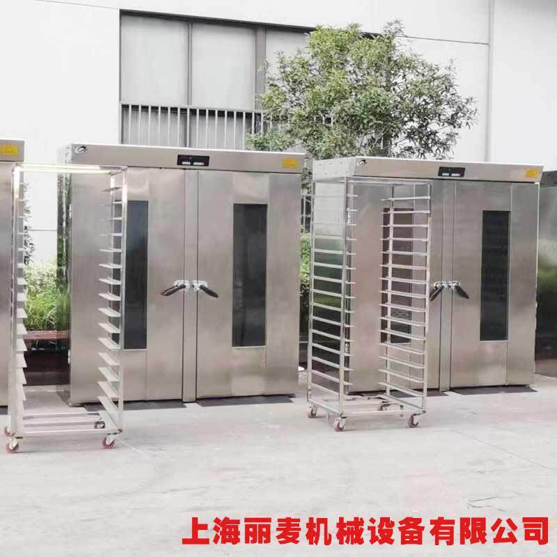 大型食品醒发箱馒头包子面包推车式发酵箱方推车醒发房保温室