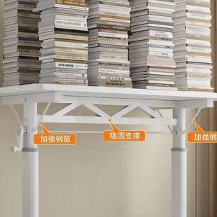 手F99HS59J动升降桌腿滑轮长方带形书架电脑承重支架极简万桌向移