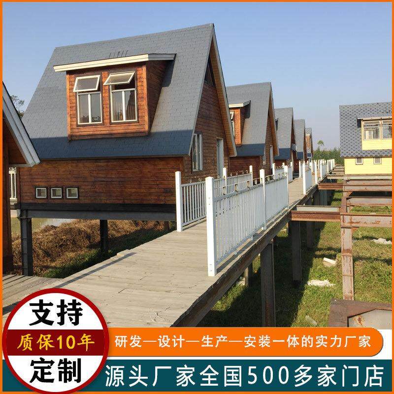 景区三角木屋定制别墅设计可移动轻钢别墅