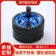 汽车轮胎型带盖烟灰缸按压旋转密封烟灰盅个性 创意车载圆形烟灰缸
