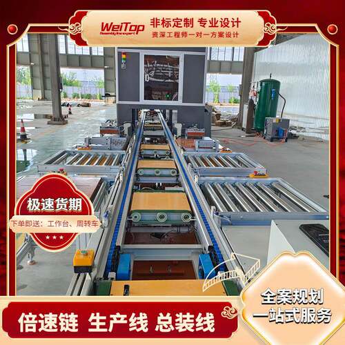 动力电池生产线方案免费设计方壳电池返板升降全自动流水线D建模