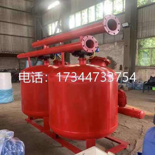 110手动砂石过滤器双罐三连全自动首部河水农业田用节水灌溉设备