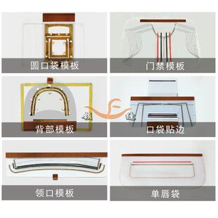 机脚叉开门筒介英开袋盖龟背平车缝合机厂 热吸风多功能全自动模版
