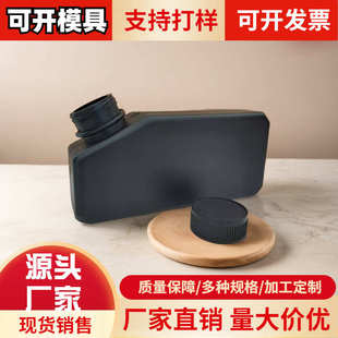 厂家直销 现货 500ml写真机墨盒uv机墨瓶 黑色墨水瓶