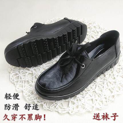 正品春款黑色平底德基秋工作鞋女士软皮鞋中年肯妇女鞋底防滑妈妈