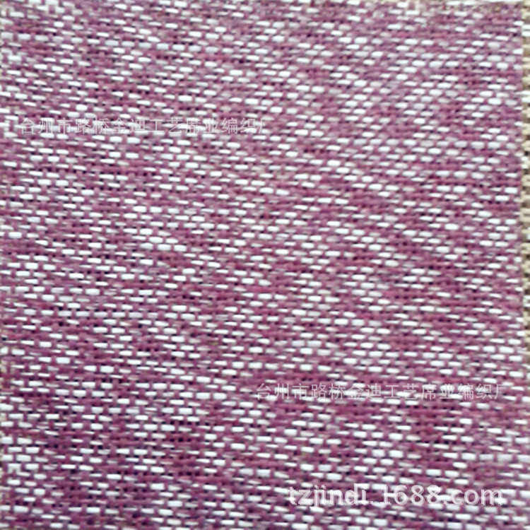 厂家直销双丝网布 可降解纸草布草席面料工艺编织面料防滑布,纺织面料/辅料/配套,功能性面料,淘宝优惠券,粉丝福利购,淘宝优惠卷