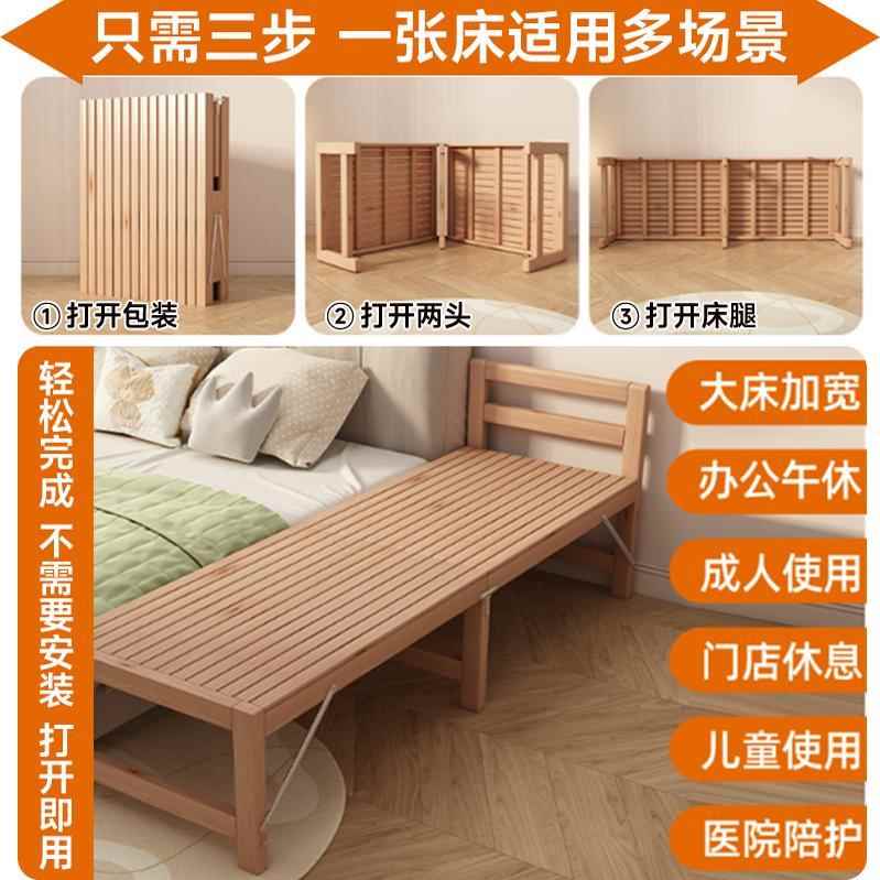 批榉木儿童定床带护床栏边加宽小床可拼折叠实01木床婴儿床可单人