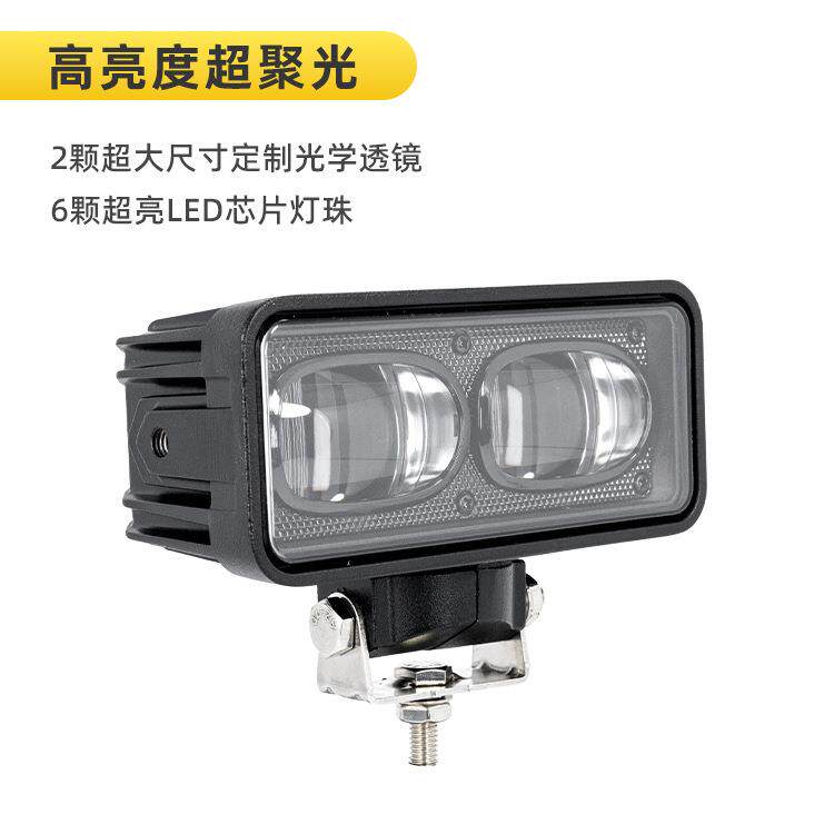 超聚光LED一字型安全作业区域灯DC12-100V叉车示宽警示灯红蓝可选