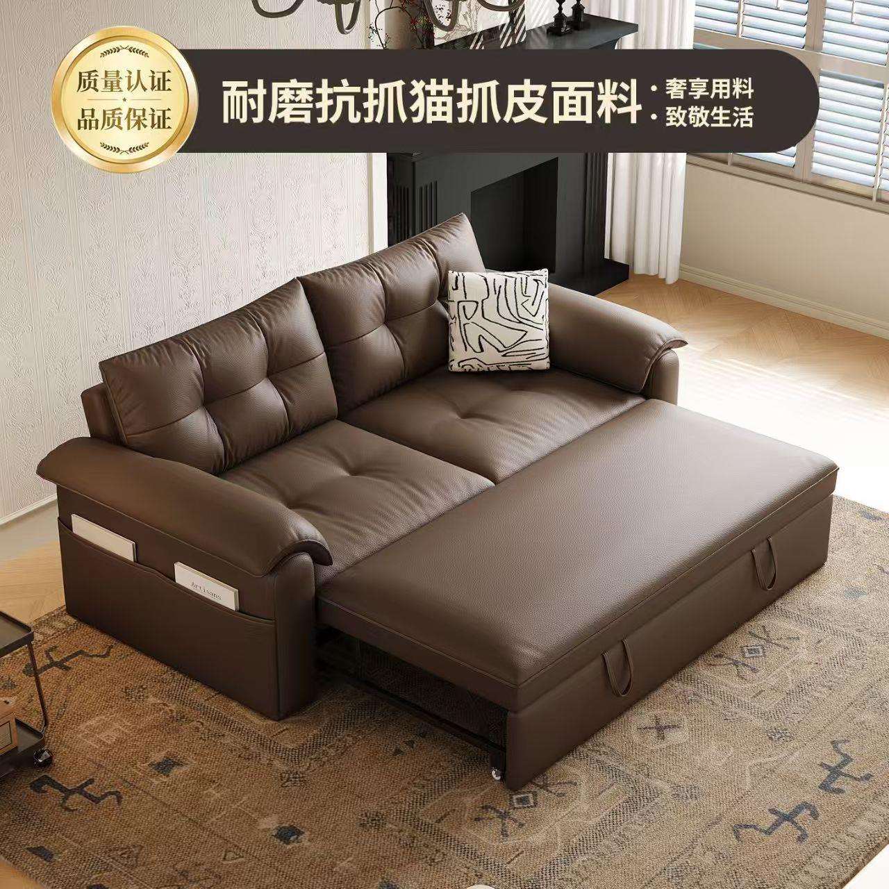 沙发床可折叠两用抽拉一体伸缩小户型客厅多功能两用单双人2025款