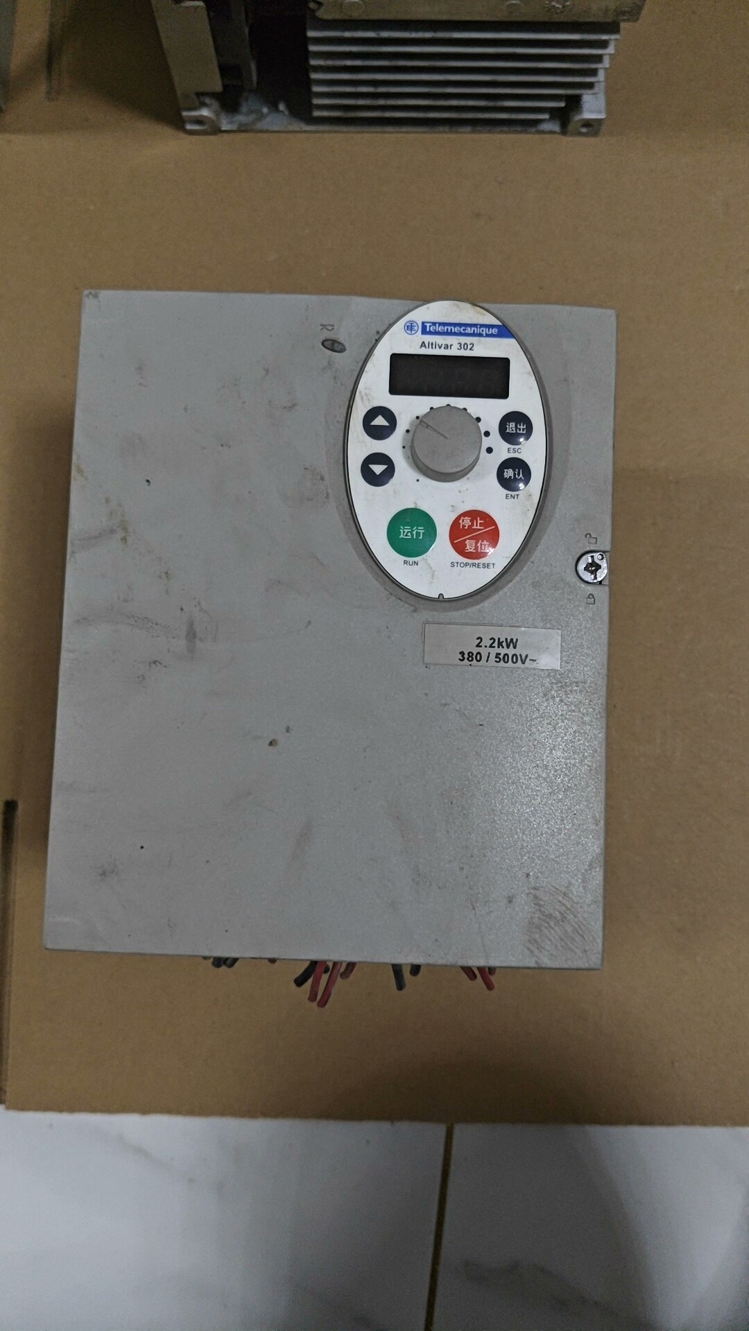 施耐德ATV302HU22N4变频器2.2kw 380v