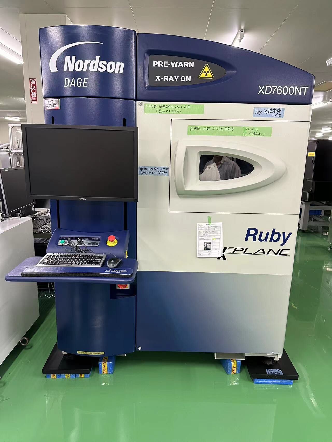 Nordson诺信X-RAYON NXD7600NT X光检