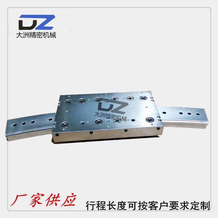 环形导轨 C型导轨 R型圆弧滚轮滑轨 滚轮导轨 凹形导轨 厂家直销