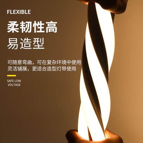 新款太阳能COB灯带户外防水别墅室外景观庭院超亮led线条灯氛围灯