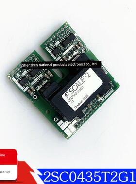 全新原装 2SC0435T2G1-17 2SC0108T2G0-17 IGBT模块驱动器板