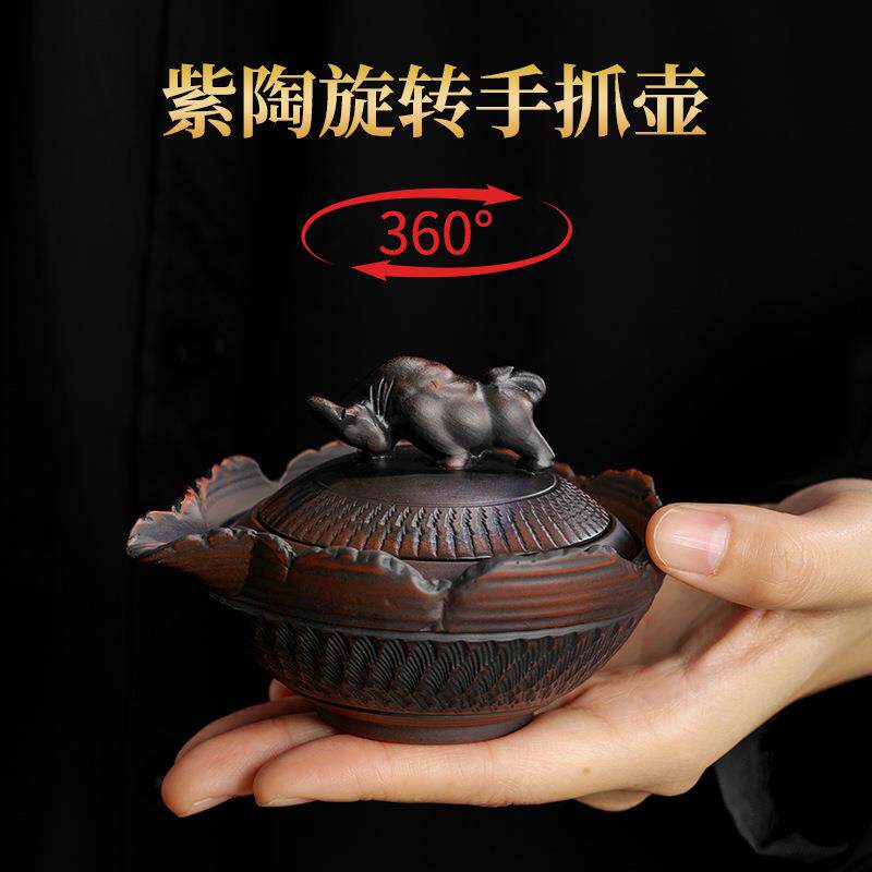 紫陶十二生肖旋转跳刀手抓壶盖碗茶杯手工高档防烫家用泡茶碗带盖