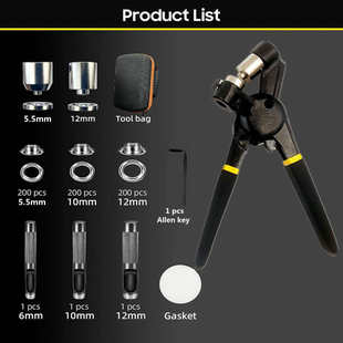 600套装 钳工具索环圈篷布金属汽眼 气眼扣鸡眼扣多尺寸打孔器安装