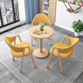 简约接待桌椅组合洽谈桌店铺会客奶茶店北欧办公室休闲 阳台小圆