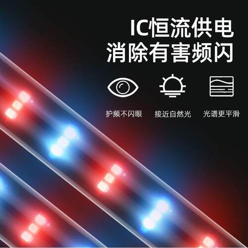 族缸灯led灯节能防水高亮鱼缸灯水陆两水厂家直供箱鱼潜水增艳龙