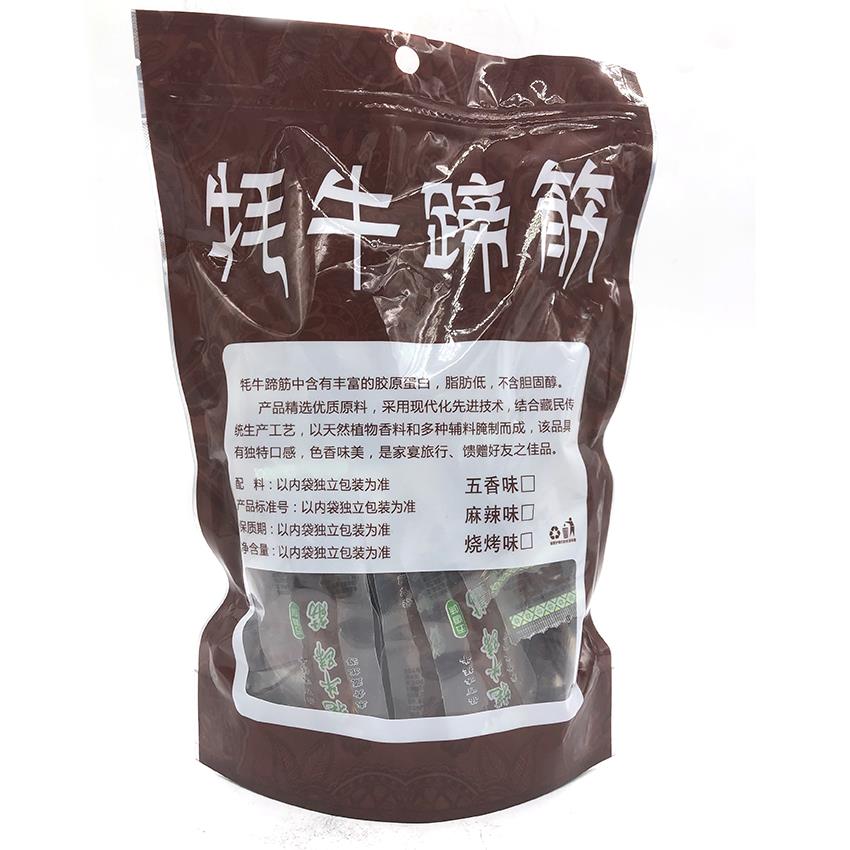 藏百味青藏特产牛蹄筋熟食营养美味五香麻辣500克即食独立装包邮