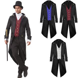 Tailcoat, men's coat, carnival performance costume
