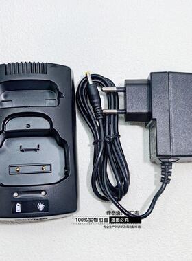 赛普乐STP8000 STP8038 STP9000 SC20 东信D8035对讲机电池充电器