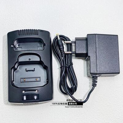 赛普乐STP8000 STP8038 STP9000 SC20 东信D8035对讲机电池充电器