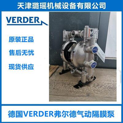 VERDER弗尔德气动隔膜泵VA20SS-SSSSTFTB00不锈钢材质810.6840