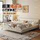 现代简约超薄矮床头真皮床主卧室轻奢收纳床双人床小户型齐边婚床