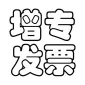 高档机百利恒跑步健身房电商用跑步机健身器材百恒581动跑步利机