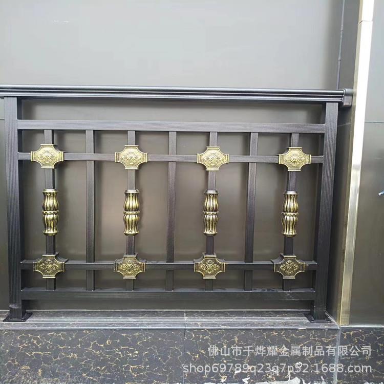 小区院墙栏杆连廊铝艺别墅护栏 铝合金围栏庭院花园院子阳台栅栏