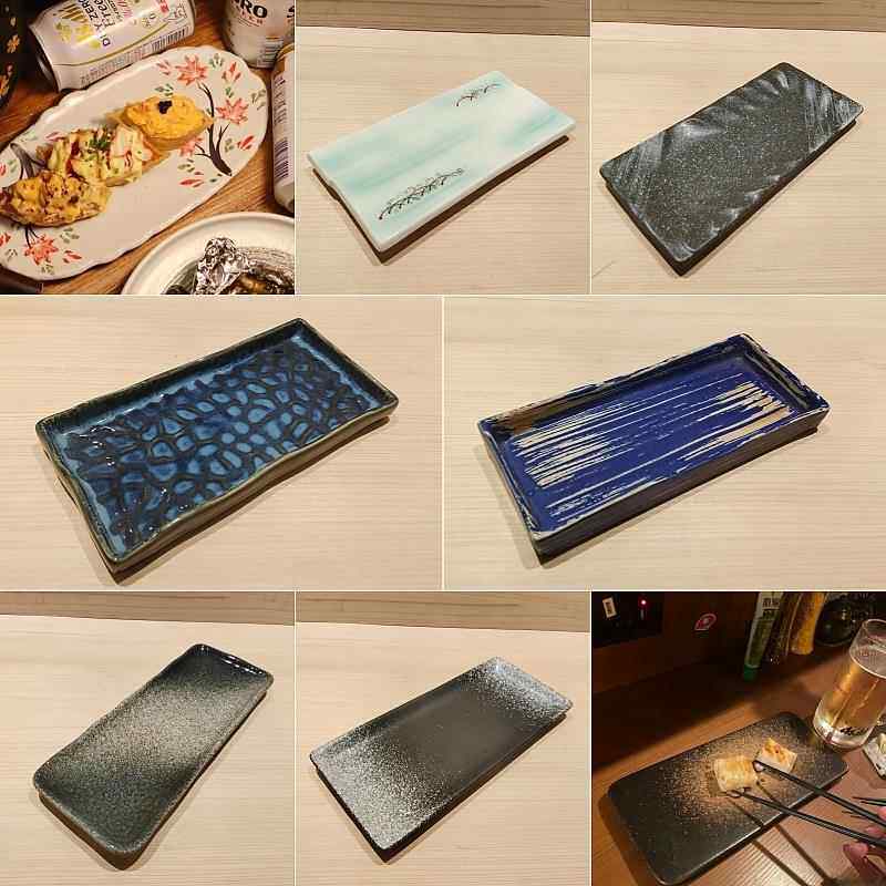 善渊日式陶瓷枫叶平盘长角皿长条寿司水饺烧鸟烤串肉日料板前餐具