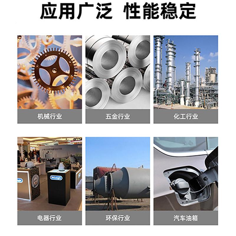 平台人自化控机械手焊接机六轴动数精密工业型机器YNQ激光焊接机