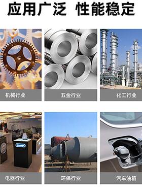 平台人自化控机械手焊接机六轴动数精密工业型机器YNQ激光焊接机