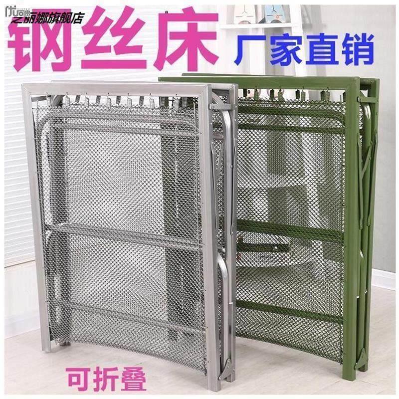 钢丝床出口加厚款双钢丝加密单人折叠床弹簧床午休床软床垫陪护床