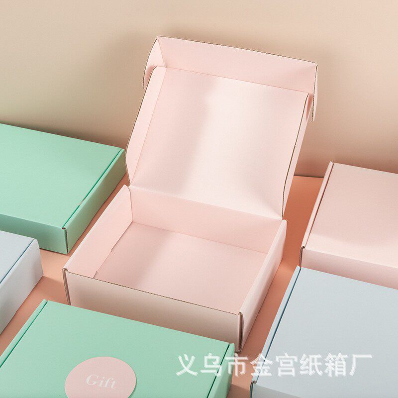 彩色飞机盒三层瓦楞纸盒印刷快递打包盒子内衣服装包装礼品盒现货
