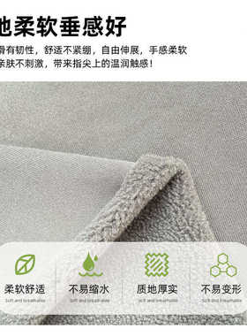 反包机单刷单摇粒绒针织布95%涤纶5%氨纶弹力240克手套面料