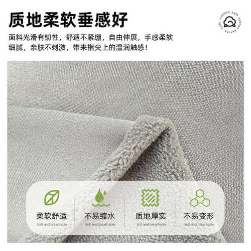 反包机单刷单摇粒绒针织布95%涤纶5%氨纶弹力240克手套面料