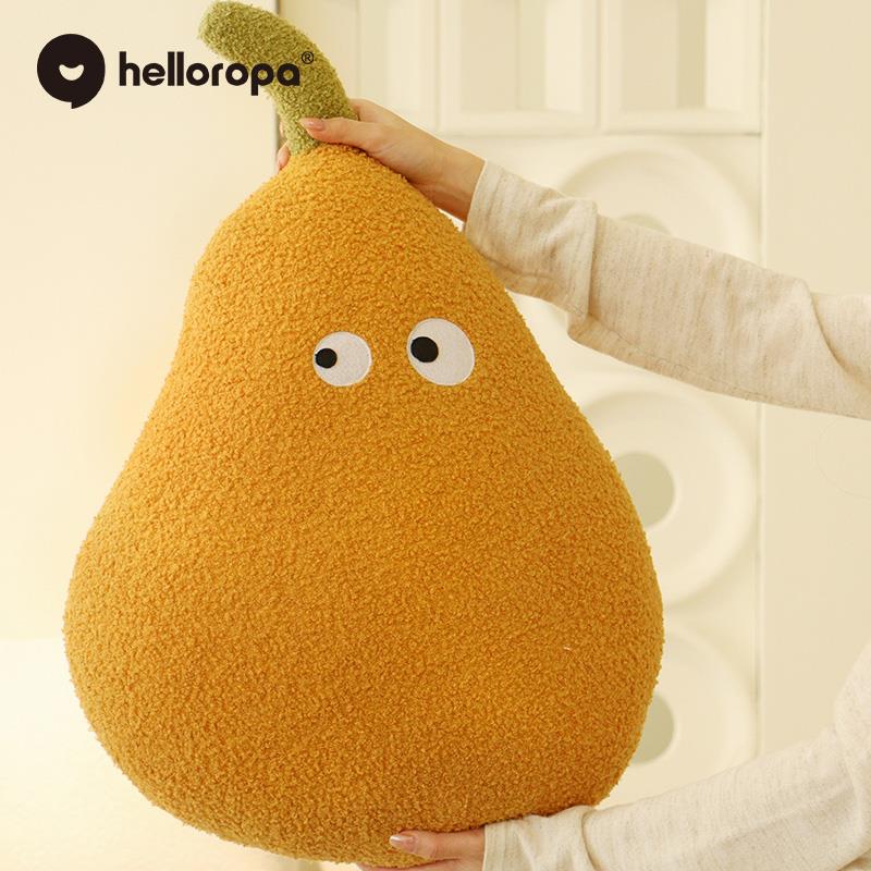 罗帕抱枕礼物大芒果可爱客厅沙发抱枕卧室床头靠枕毛绒玩偶靠垫