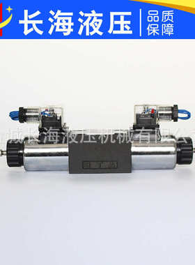 直动式4WE6J 6E 6D 6Y 6G 61b CG24N9Z5l电磁换向阀