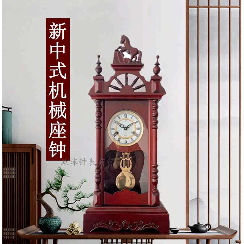老式北极星铜机芯 新中式上发条报时客厅风水马头机械座钟挂钟表
