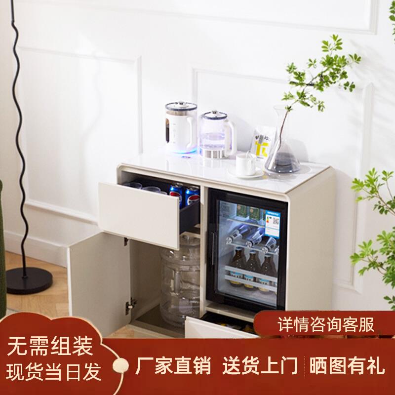 韵美达家用智能语音带冰箱的茶吧机一体柜客厅茶水柜多功能餐边柜储物柜