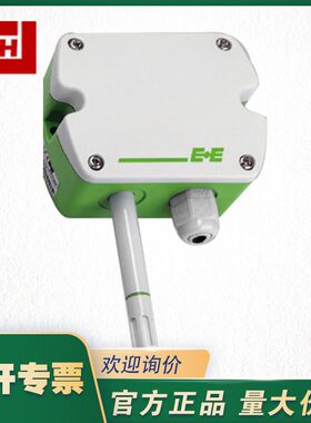 EE160-E+E-EE160系列温湿度变送器有后缀