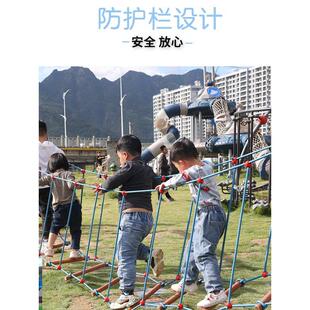 户外独木桥荡架能桥儿童桥幼儿园体体能训练平衡攀爬适器材