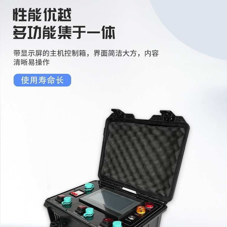 35kv高压电缆熔接机10kv电缆中间头熔接加热仪器智能液晶显示设备