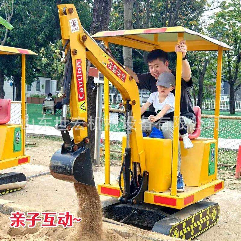 户外儿童挖掘机游乐场景区广场商场摆摊仿真勾机投币扫码挖土挖沙