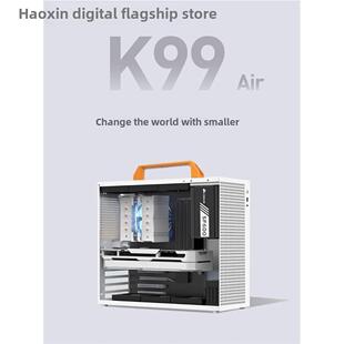 麦比梵箱门傻瓜超人K99air便携手迷你提台式G机A掌TX电源小主机箱itxSPC摆件饰品垫垫床笠拉车