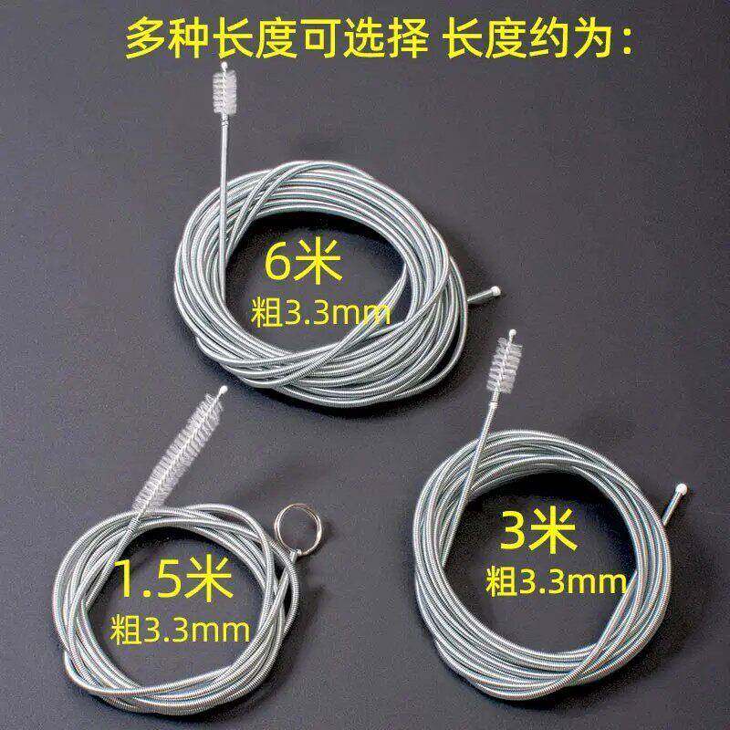 空调排水管疏通器漏水清理刷