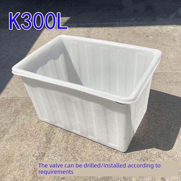 塑料水箱牛筋加厚大号长方形周转箱养鱼养龟养殖箱泡瓷砖胶桶水箱