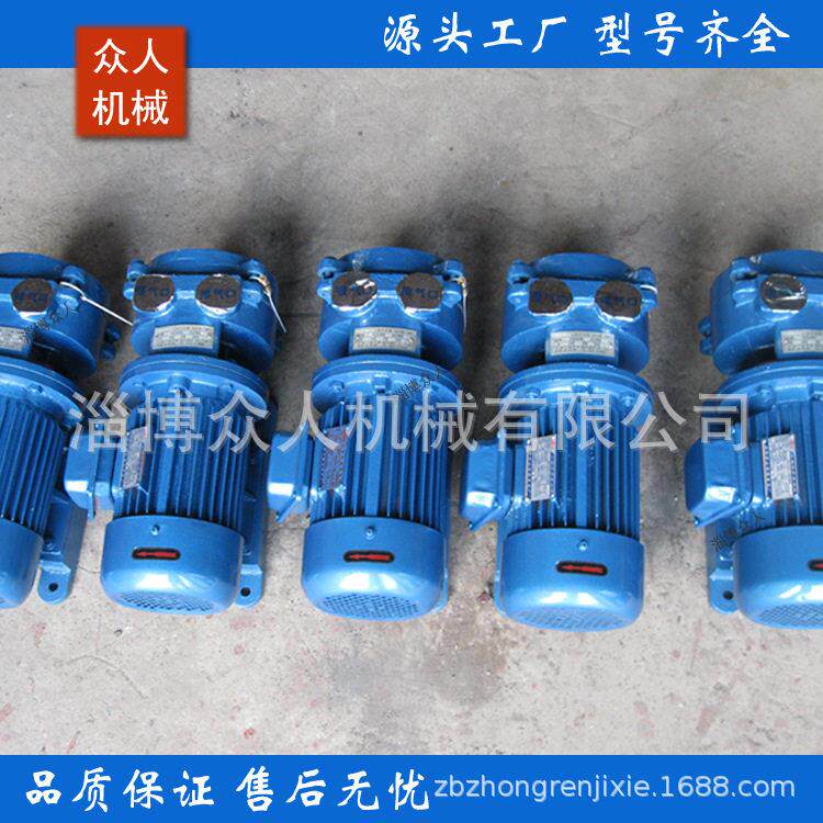 SK-1.5水环真空泵 3KW 艺术围栏 水泥制品 负压抽气泵