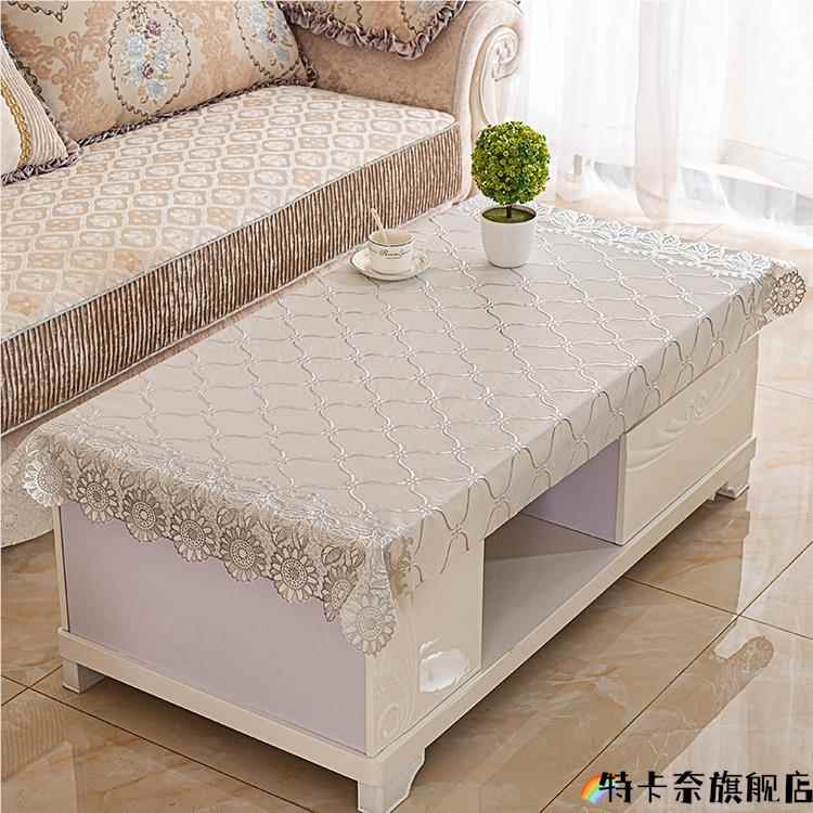 pvc烫金桌布防油免洗防烫茶几垫餐桌垫台布长方形盘垫欧式